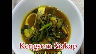 Kengsom Siakap  Gaeng Som ปลากะพงขาวPlā kaphng k̄hāw [upl. by Findlay]