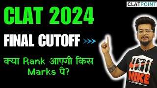 My Final Cutoff Prediction for CLAT 2024 [upl. by Ahsiat]