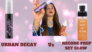 URBAN DECAY vs RECODE PREP SET GLOW  Best setting spray REVIEW urbandecay recodesettingspray [upl. by Shalna70]