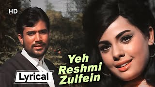 Meri Aashiqui Ab Tum Hi Ho Full Song Lyrics  Arijit Singh  Lyrics Tube [upl. by Cecilia]