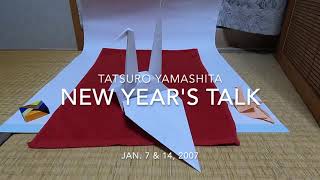 Tatsuro Yamashita New Years Talk Jan 7 2007 [upl. by Ateval]