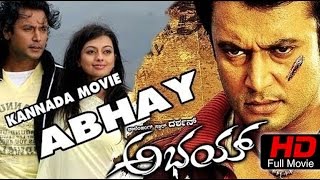 Latest Kannada Action Movies Full HD  Abhay ಅಭಯ್  Darshan Aarthi Thakur  New Kannada Movies [upl. by Cosetta]