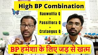 Homeopathy medicine for bp  BP की होम्योपैथिक दवा  BP control मे आ जायेगा [upl. by Bearce17]