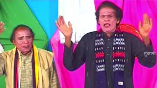 Paran Apan Apan  New Super Hit Chhattisgarhi Comedy Dhamaka [upl. by Ellenohs]