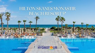 Hilton Skanes Monastir Beach Resort 5 Tunisko [upl. by Anaibib]