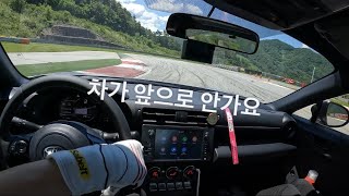 GR86 인제 테크니컬 그립주행 실패영상 GR86 Drift ZN8 [upl. by Chill]