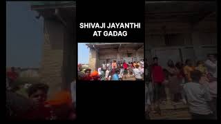 Shivaji Jayanti blast in gadag [upl. by Rockafellow]