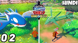 Too many legendarys 🤯  Pokemon Sword And Shield Randomizer Episode 02 [upl. by Accebber]