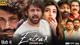 Extra Ordinary Man Full Movie in Hindi Dubbed 1080p HD Facts  Nithiin  Full Detailed Review [upl. by Michelsen]