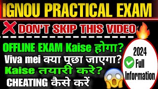 🔴 कैसे होते है Practical Exam जल्दी जान लो😲  IGNOU Practical Exam 2024 [upl. by Nortna659]