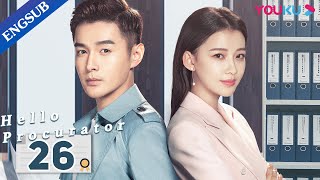 Hello Procurator EP26  Female Procurator Growth Drama  Sun YiZhang HaoweiZhu Yuchen  YOUKU [upl. by Abas584]