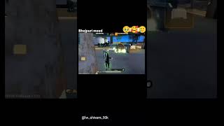 E PYAR CAL 🥹PARSON KE KAILNA😱 RAHE FREE FIRE VIDEO [upl. by Aldarcie]