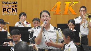 NAKAJIMA Miyuki 中島みゆき quotIto 糸quot 🎤 Japanese Army Band [upl. by Aydiv719]