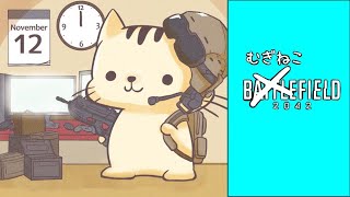 【🐾PS4BF2042】結局AC42しか使えないってわけ・・・ [upl. by Persons]