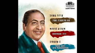 Teri Bindiya Re Mohammad Rafi  Best Of Mohammad Rafi Hit Songs [upl. by Jenna]