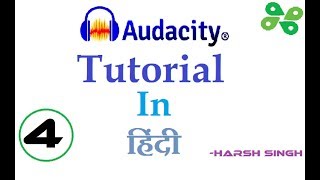 Audacity Tutorial Part4 Recording Voice [upl. by Dittman]