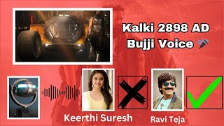 Keerthi Suresh ✘ Ravi Teja ✔ Bujji Voice in Kalki 2898AD  Prabhas  KALKI 2898AD  Cinevezcom [upl. by Hoppe]