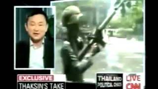 แม้วแร็พ  Maew Rap Thaksin Rap  Original [upl. by Sil]