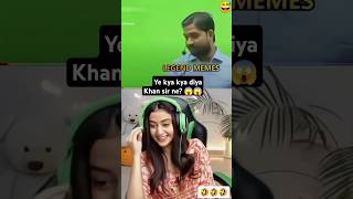 Khan sir comedy Khan sir legend meme Khan sir meme khansir memes comedy ytshorts [upl. by Aynotak212]