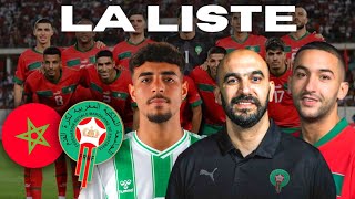 🇲🇦LISTE MAROC POUR LA CAN 2023 des surprises [upl. by Hurd]