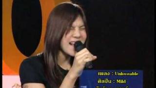 Unloveable Live  Mango Cafe 010411  Bell Nuntita เบลล์ นันทิตา [upl. by Carine58]