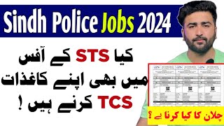 Sindh Police jobs 2024 Updates  STS foam Submit Procedure Updates  Constable new jobs 2024 [upl. by Caraviello]