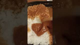 JAPANESE CURRY RICE in TOKYO from FAMILY MART [upl. by Enom451]