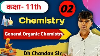 GOC lec02Reaction intermediatecarbocationcarbanionfree radicalslec02byDKChandan [upl. by Acinad]