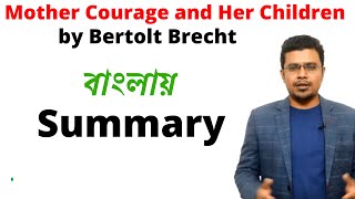 Mother Courage and Her Children by Bertolt Brecht  Summary  PRC Foundation [upl. by Aihtenyc871]