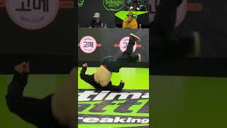 Bboy Heady artistreet ultimate battle 2024 [upl. by Ethyl]