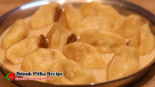 ঝিনুক পিঠা রেসিপি  Jhinuk Pitha Recipe  Pitha Recipe [upl. by Wootten]