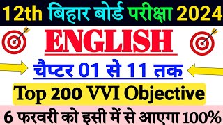 Class 12th English Prose Section  Chapter 1 से 11 तक VVI Objective Question Bihar Board 2024 [upl. by Gwenn]