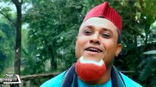 মাস্টার বেটা বিপদী  Sylheti Natok  Mim Sabir  Sur song 71  Master Beta Bipodi  Kotai Miah [upl. by Eatnoj]