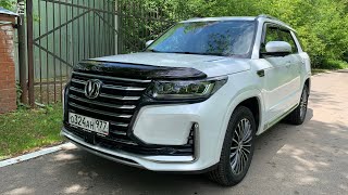 Взял Changan CS95  топ для семьи [upl. by Aindrea]