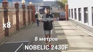 Качество записи уличной камеры Nobelic NBLC2430F [upl. by Cissej]