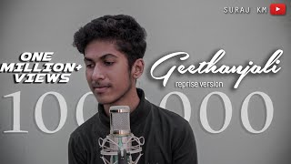 GEETHANJALI  REPRISE VERSION  SURAJ [upl. by Artenra]