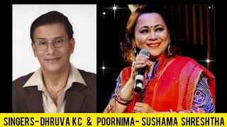 Maryoni Kanchi le I Dhruva KC I Poornima Sushama Shrestha I Music Direction Father MrKaajee Singh [upl. by Gunthar755]