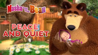 Masha and the Bear 👱‍♀️🐻 PEACE AND QUIET 🦸🤣 Best episodes collection 🎬 Cartoons for kids [upl. by Alden]