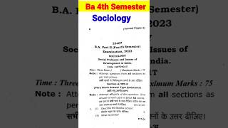 Ba 4th semester sociology model paper 💥Ba 4th semester sociology Question Paper ba4thsemester [upl. by Eiznek503]