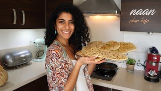 Naan Brot Rezept  ohne Hefe  super schnell einfach amp SO lecker [upl. by Cherilyn]