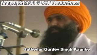 Exclusive Video of Shaheed Jathedar Gurdev Singh Ji Kaunke [upl. by Bolt987]