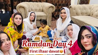 Ramdan Day 4  first iftaar Dawat  reema aly  Ramdan vlogs [upl. by Hluchy140]