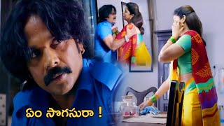 Swathi Reddy And Naveen Chandra Telugu Movie Ultimate Interesting Scene  Bhale Cinema [upl. by Osrock]