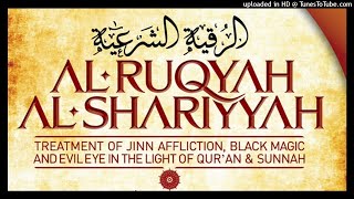 AL RUQYAH AL SHARIYYAH by Shaikh Abdul Majid Ali Hasan Bapu [upl. by Miguel]