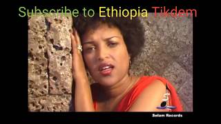 Ewedhalehu by Tsedenia GMarkos Ethiopian Music [upl. by Allare382]