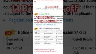 CMP degree college LLB Cutt off release CMP degree college LLB 7th cutt off 2024  LLB 3year [upl. by Dayle]