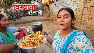 Finally आज बिरयानी बन ही गई  Shivani kumari [upl. by Ealasaid]