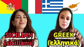 Similarities Between Greek and Sicilian [upl. by Neelya]