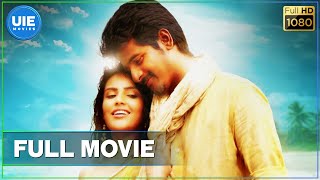 Ethir Neechal  Tamil Full Movie  Sivakarthikeyan  Priya Anand  RS Durai Senthilkumar  Anirudh [upl. by Ihteerp]