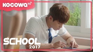 School 2017 Ep 12First time sending heart emoji [upl. by Akeinahs338]